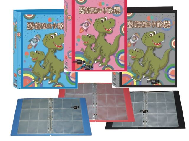 【檔案家】恐龍遊戲卡珍藏 450卡 紅藍黑  OM-TA91A01A  (各種卡片收藏冊) 