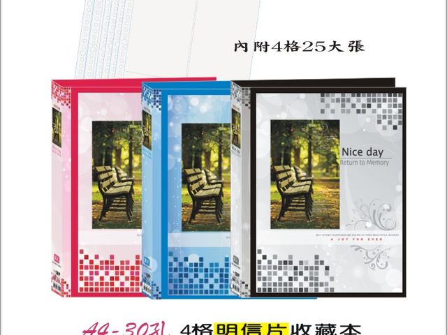 【檔案家】看見台灣附封面30孔明信片本200卡 紅藍黑  OM-TA41A36