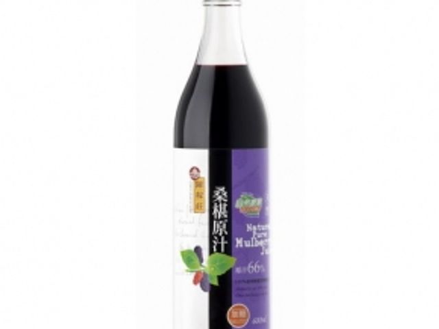 【桑椹原汁600ml(加糖)】天然桑葚原汁 製作過程不加一滴水