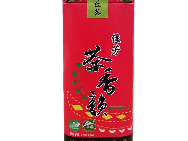 【罐裝特級高山茶X1+頂級有機蜜香紅茶X2】國家最高榮譽神農獎的肯定!