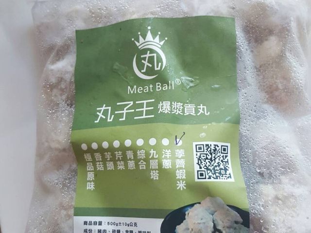 【手工香菇貢丸】使用台灣豬肉純手工手作的市場名店