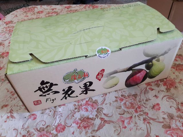 【百果之王 隆哥的無毒無花果 約2斤裝】台灣稀有水果 果肉細緻 甘甜多汁!