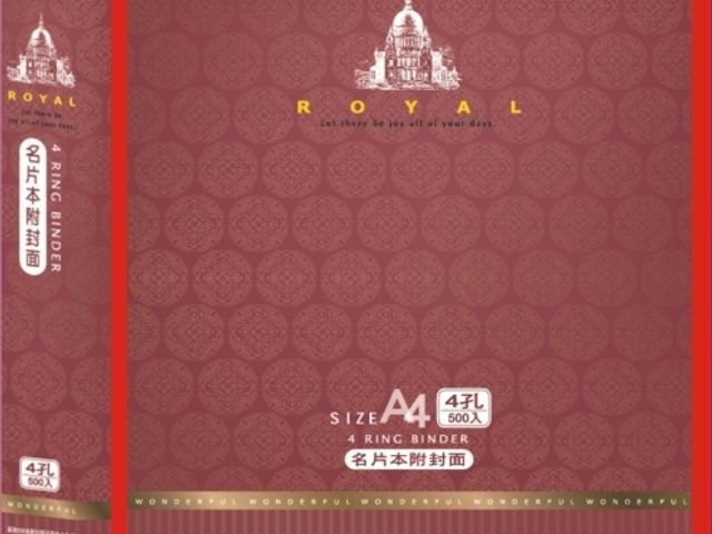 【檔案家】皇族500名附封面活頁名片本 紅 OM-T500A06A